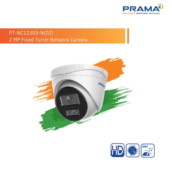 PRAMA IP DOME CAMERA 2MP 2.8mm (123D3-N)